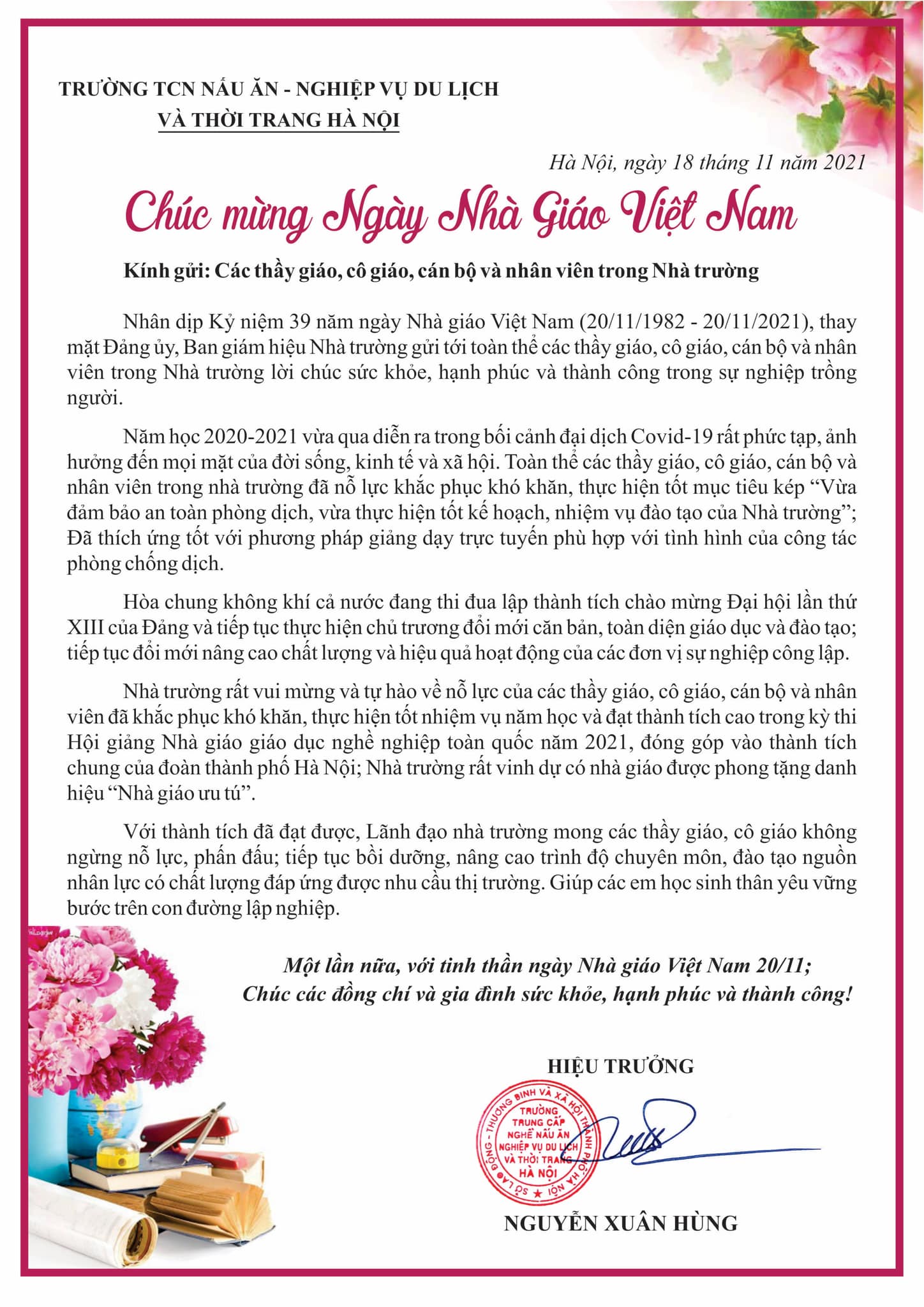 20/11/1982 🌺 20/11/2021