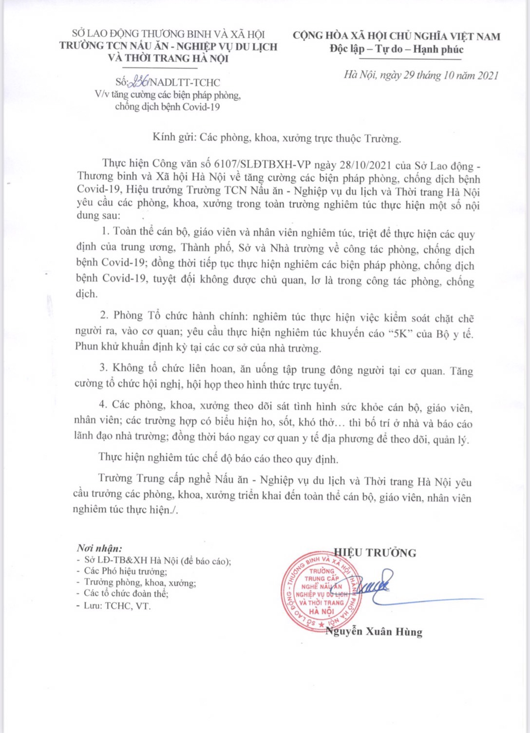 THÔNG BÁO VỀ TĂNG CƯỜNG CÁC BIỆN PHÁP PHÒNG CHỐNG DỊCH BỆNH COVID-19